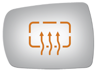 SIDE VIEW MIRROR HEATED